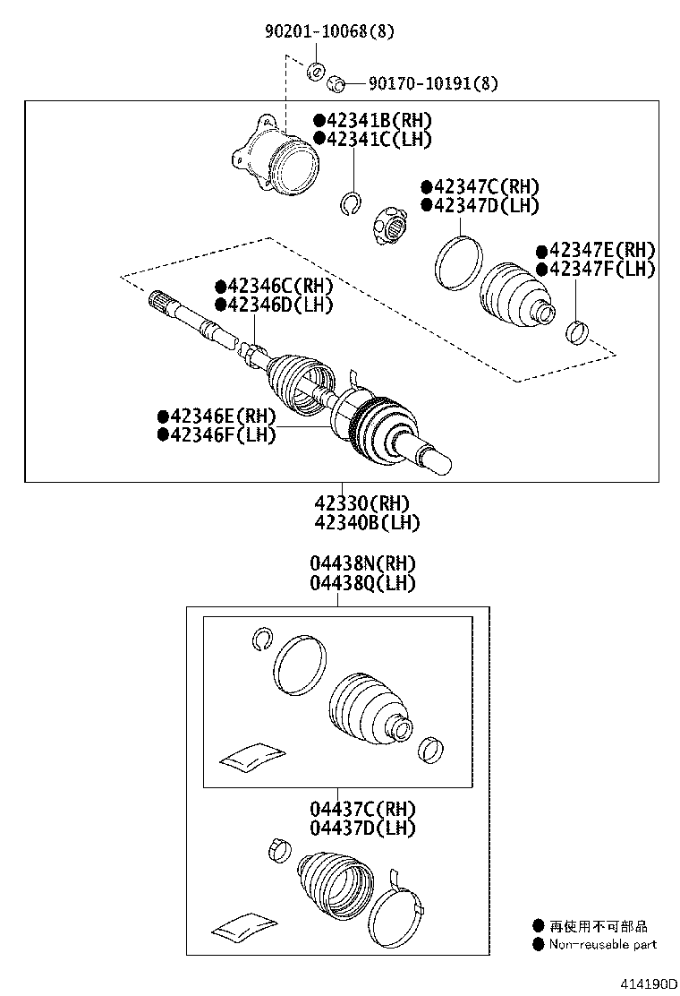 Thumbnail 3 for 04429-48060