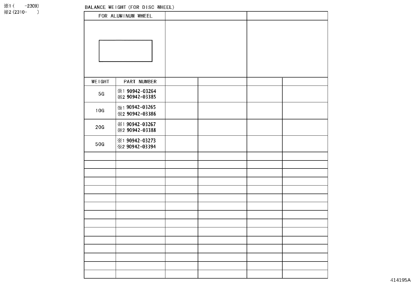 42652-30G02 TIRE product image
