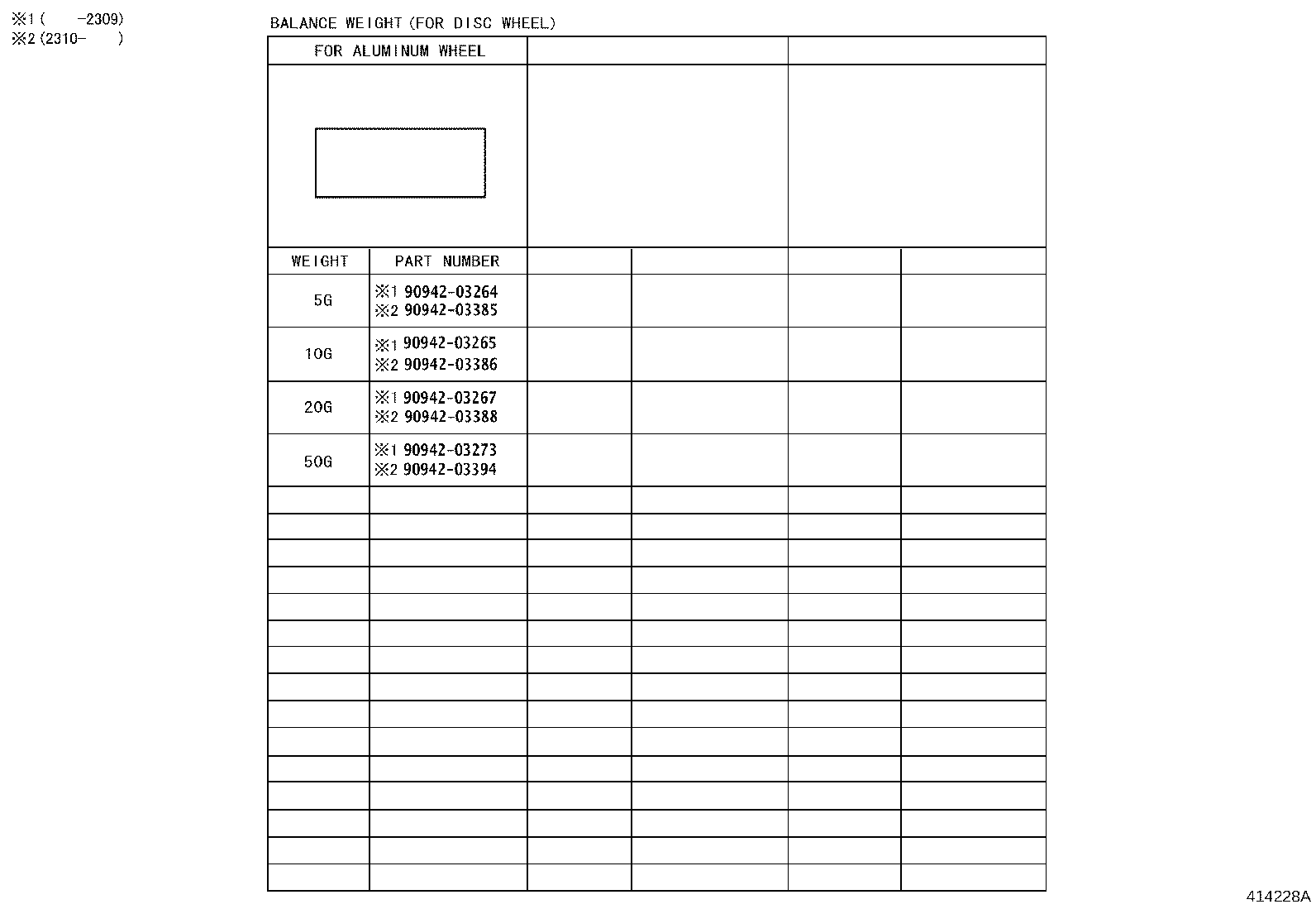 42652-24360 TIRE product image