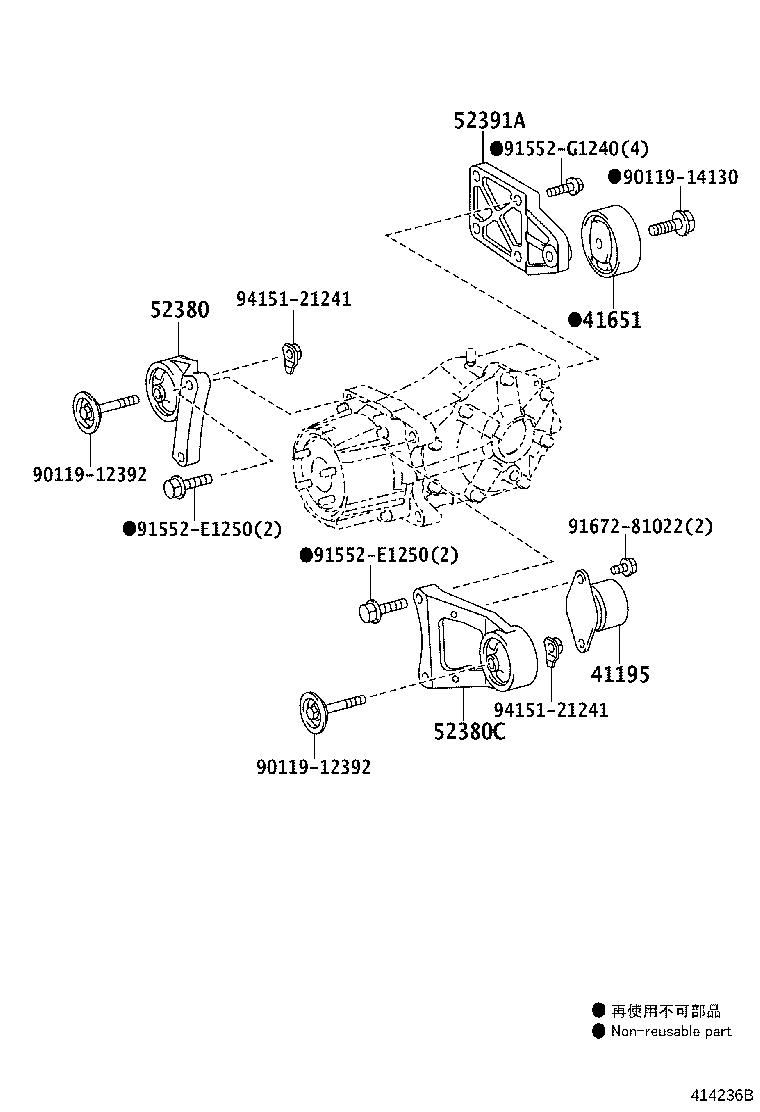 Thumbnail 2 for 41342-52040