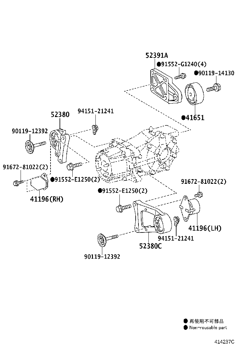 41196-42070 DAMPER, REAR DIFFERENTIAL DYNAMIC product image