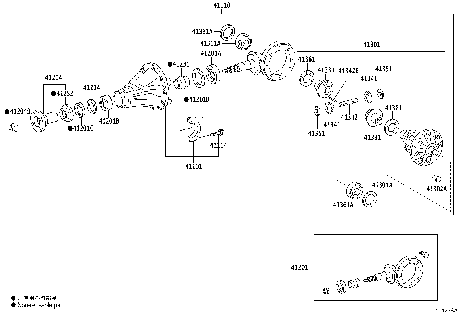 42110-52290 HOUSING ASSY, REAR AXLE product image