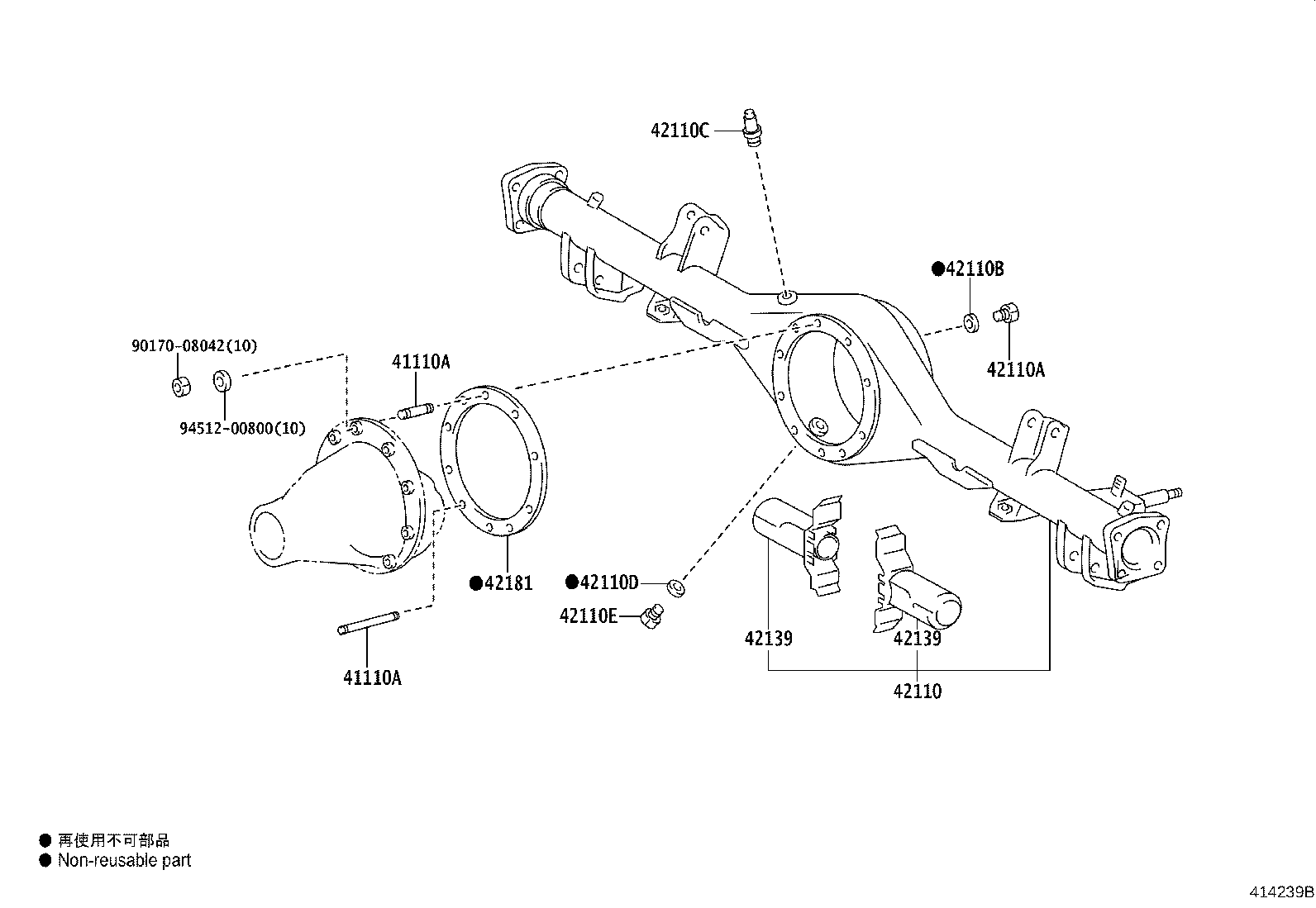 42110-52290 HOUSING ASSY, REAR AXLE product image