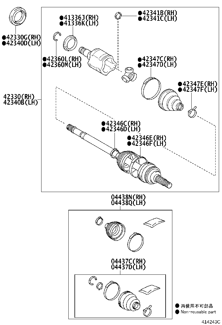 Thumbnail 4 for 04429-48060