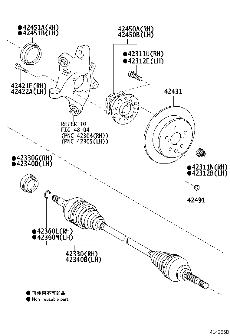 42340-0N030 SHAFT ASSY, REAR DRIVE, LH product image