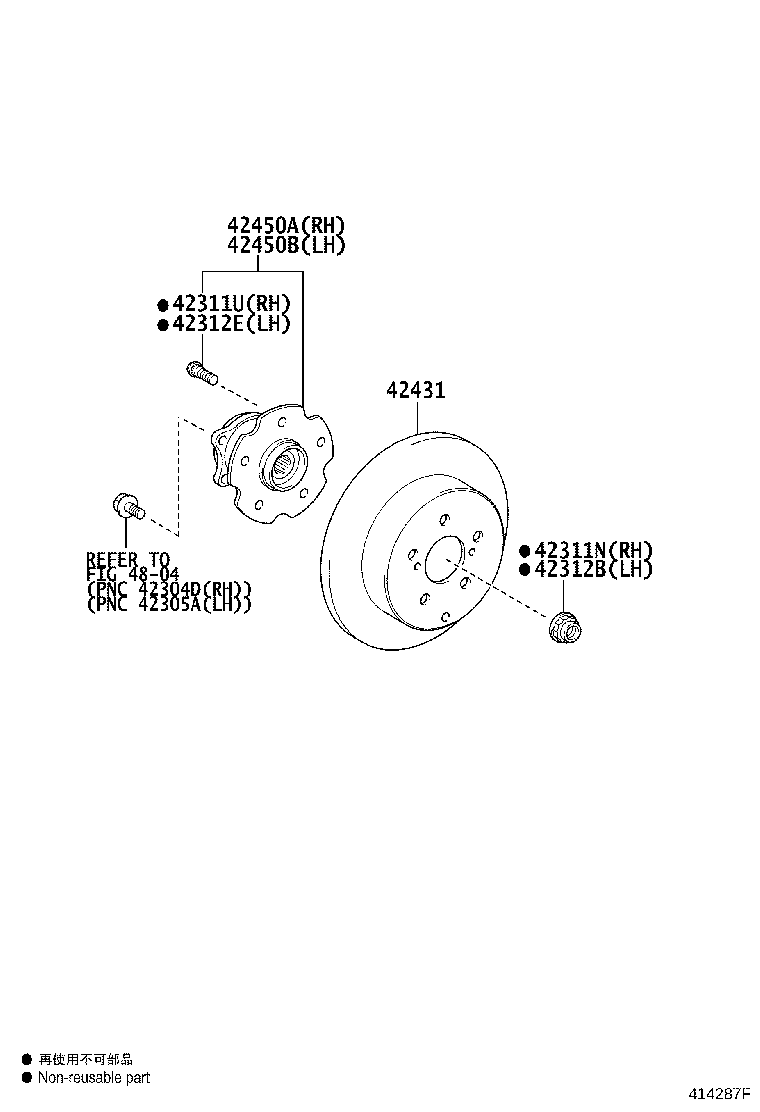 04439-58031 BOOT KIT, REAR DRIVE SHAFT, INBOARD JOINT, RH product image