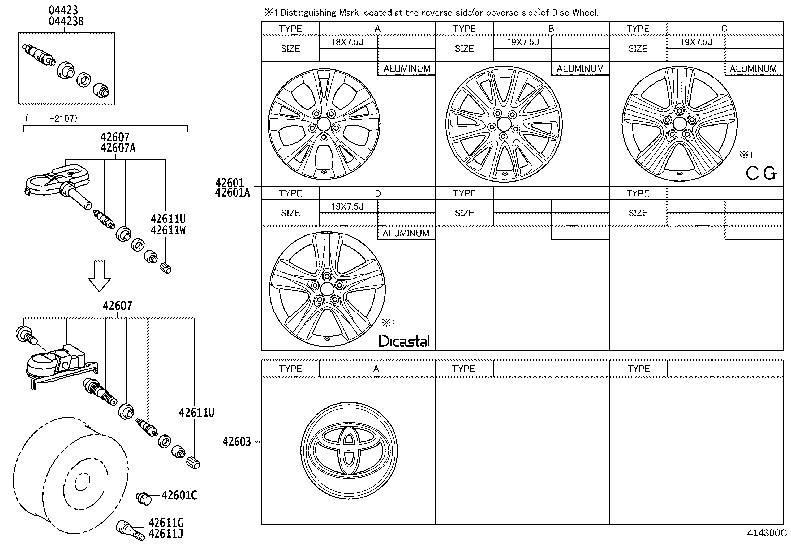 42611-0E490 WHEEL, DISC product image