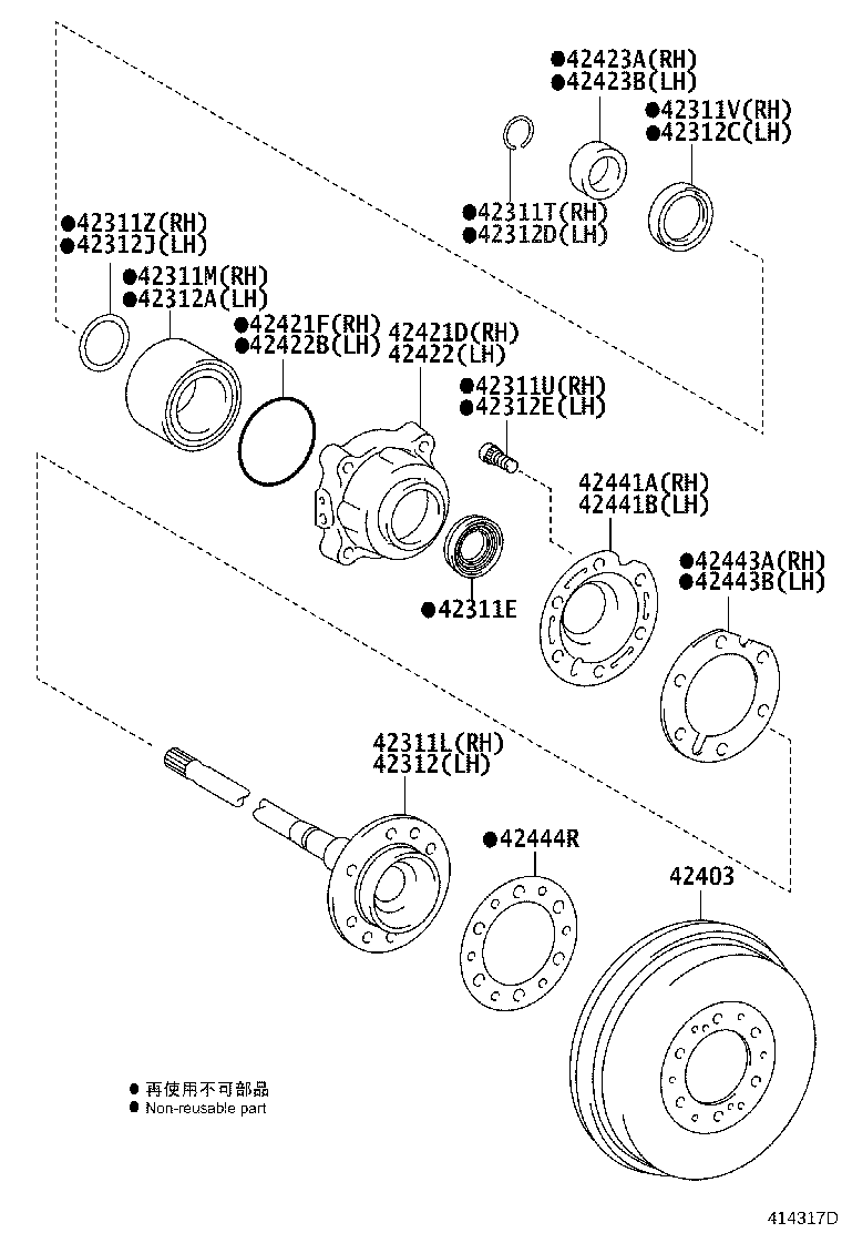 42431-0K280 DISC, REAR product image