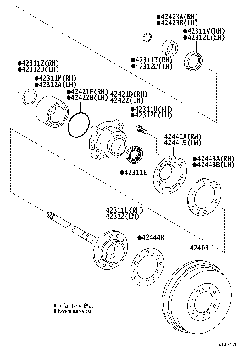 90366-F0001 BEARING (FOR REAR AXLE SHAFT RH) product image