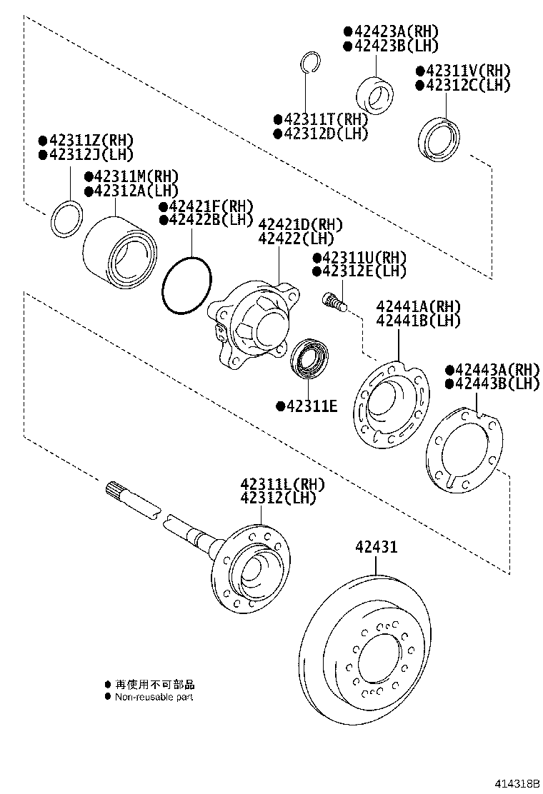 42431-0K280 DISC, REAR product image