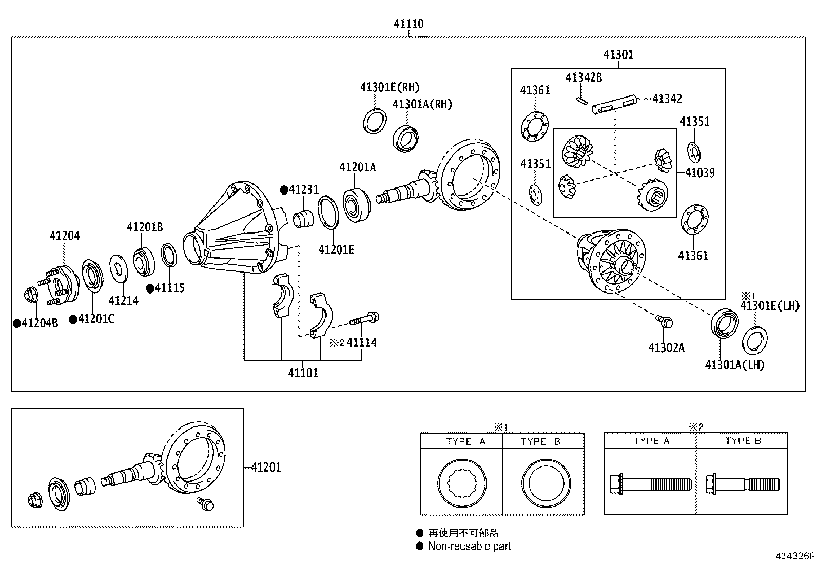 Thumbnail 3 for 41231-71010