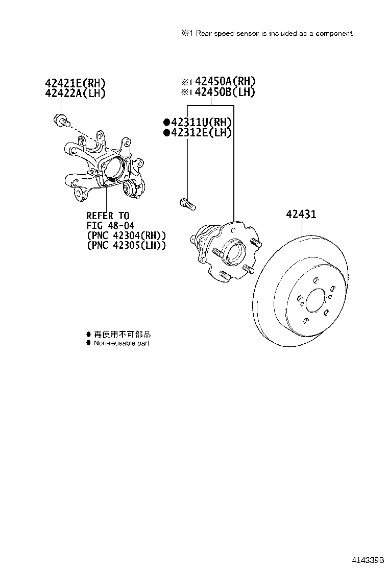 Toyota 42450-42040 HUB & BEARING ASSY, REAR AXLE, RH