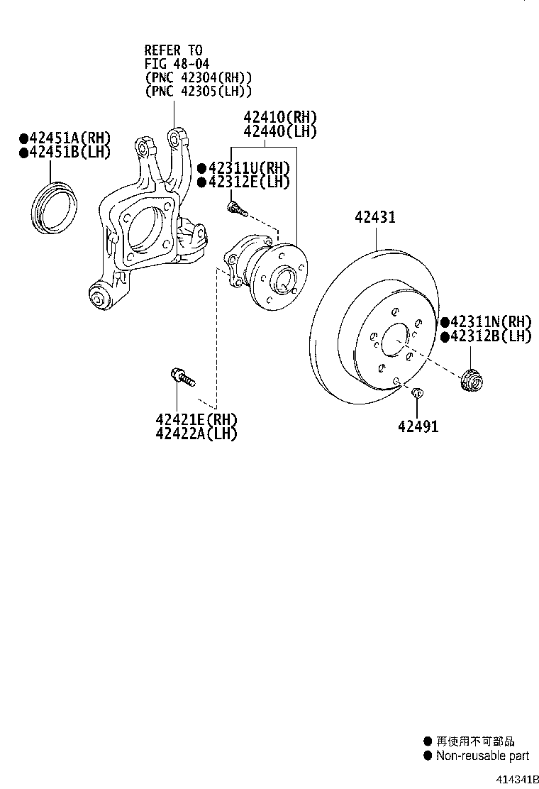 04429-52060 BOOT KIT, REAR DRIVE SHAFT, RH product image