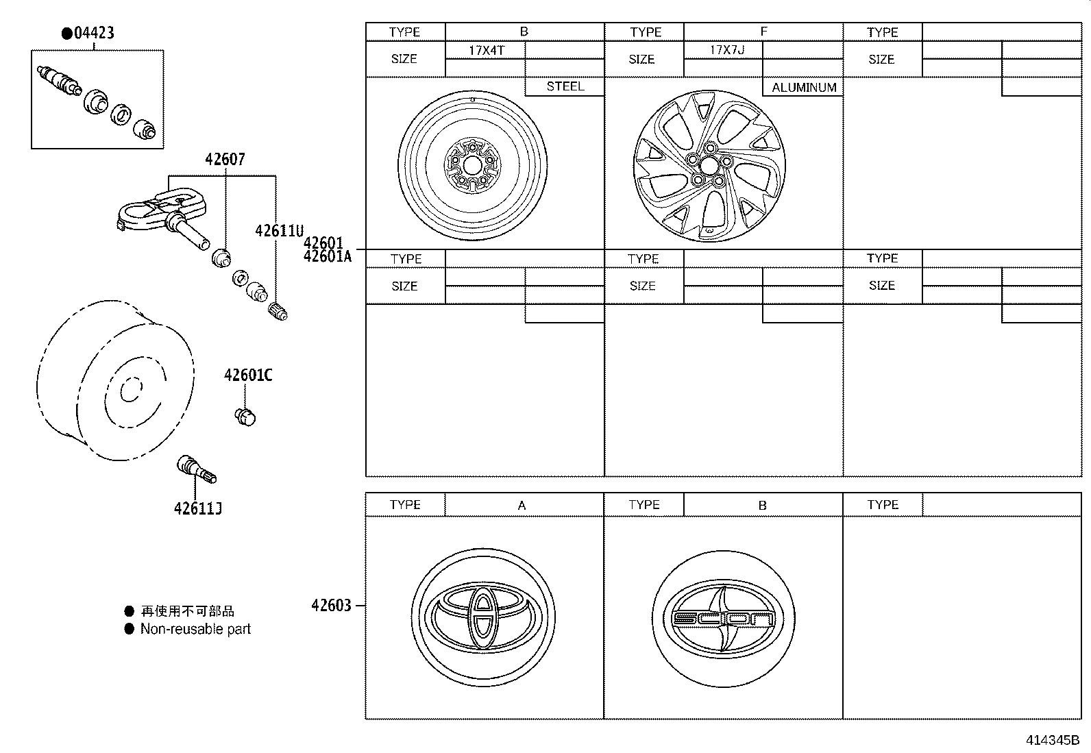 Toyota 42603-48140 ORNAMENT SUB-ASSY, WHEEL HUB