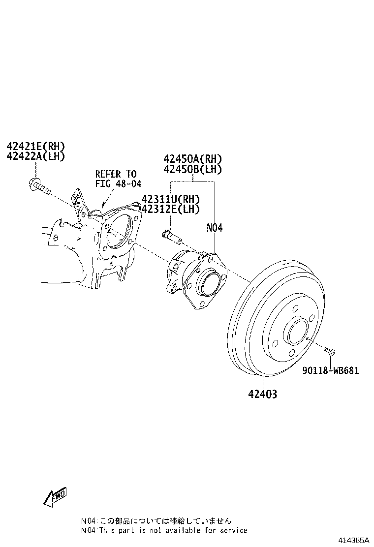 Toyota 42403-WB001 DRUM SUB-ASSY, REAR BRAKE