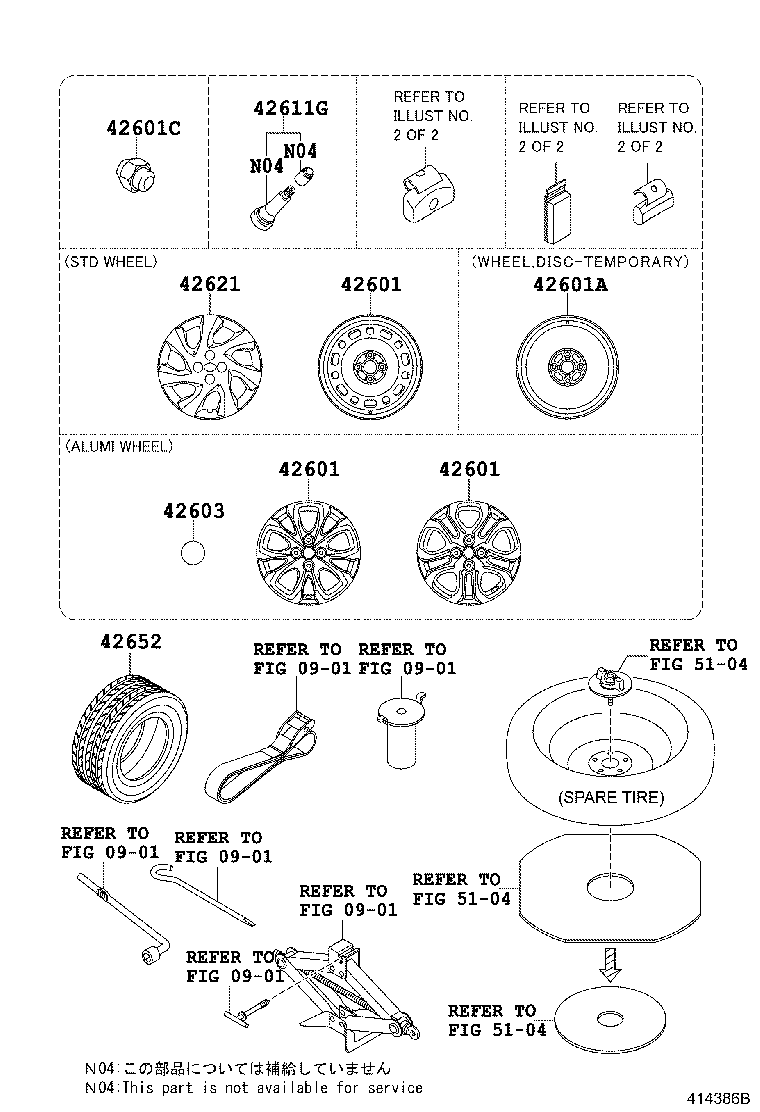 Toyota 90118-WBB56 NUT, HUB (FOR AXLE)