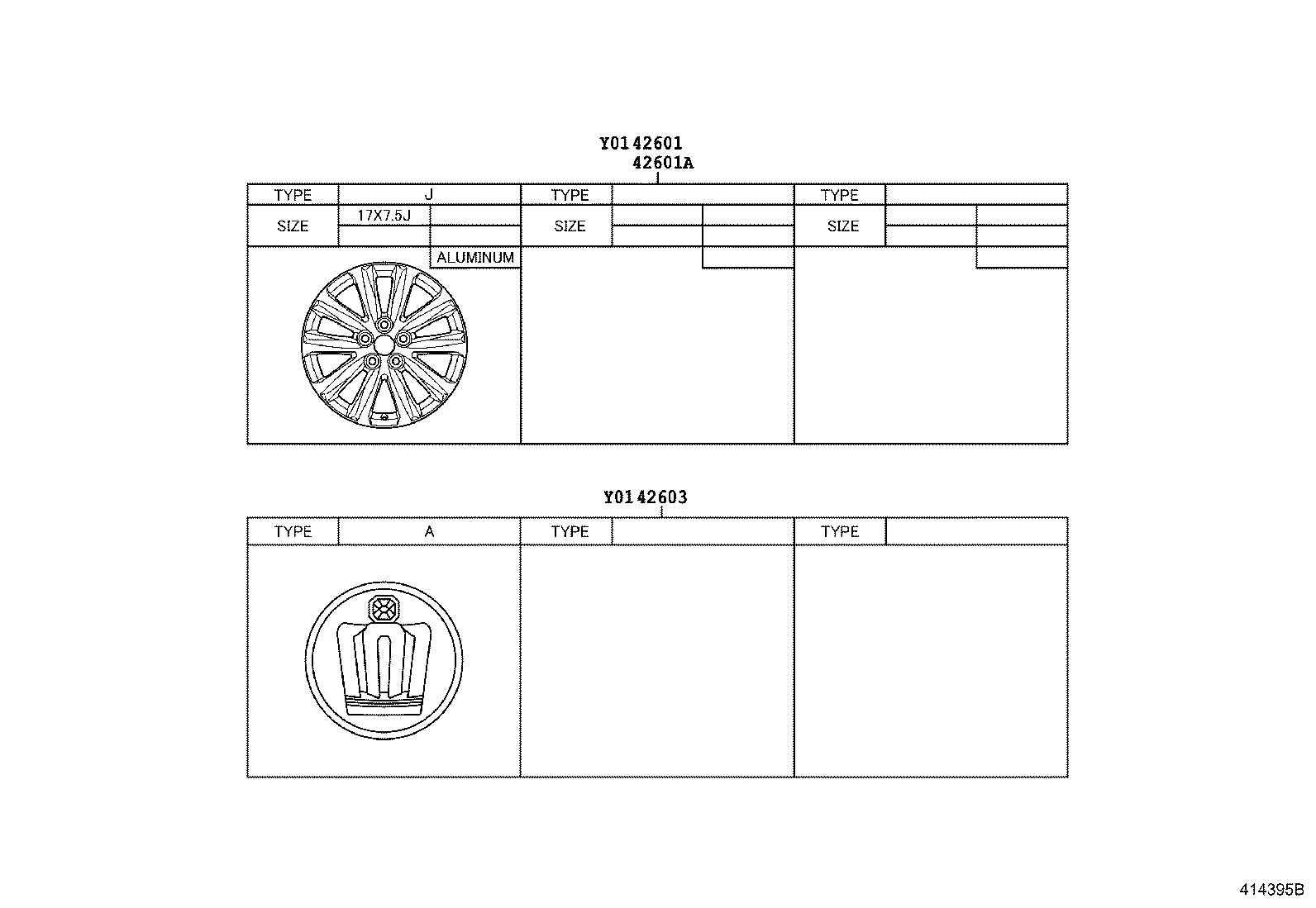 4261A-30280 WHEEL, DISC product image