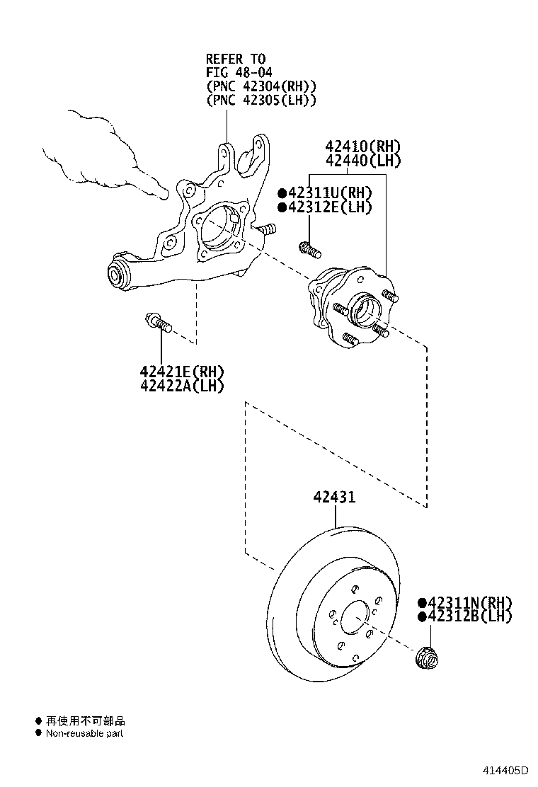 Toyota 04429-48070 BOOT KIT, REAR DRIVE SHAFT, IN & OUTBOARD JOINT, RH