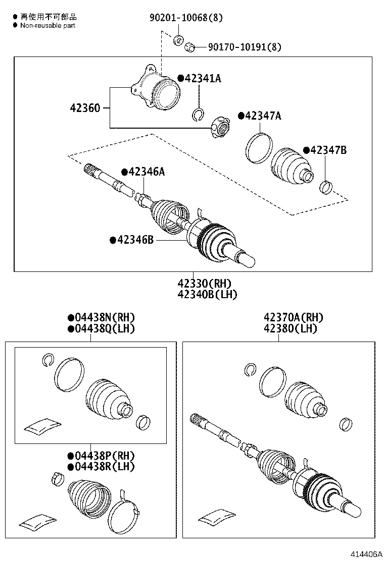 42345-48200 CLAMP (FOR REAR DRIVE SHAFT INBOARD JOINT BOOT RH) product image