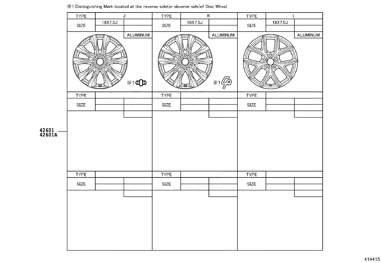 42602-0R030 CAP, WHEEL product image