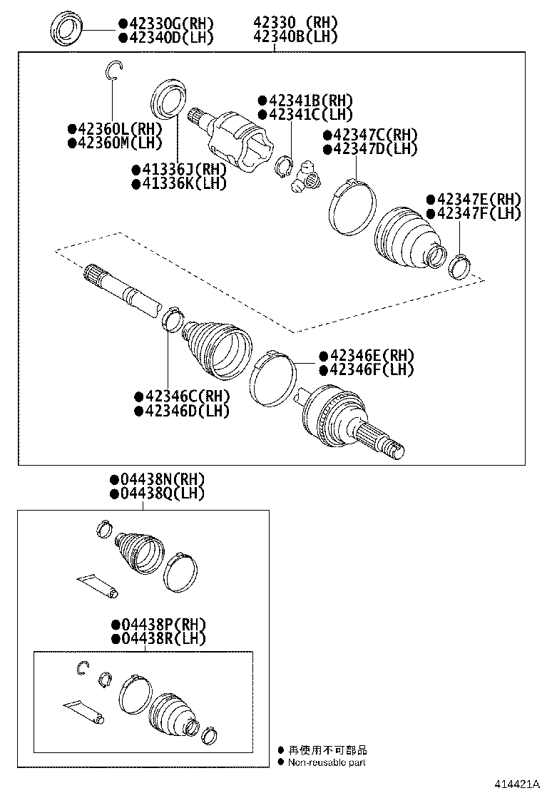 Thumbnail 2 for 04429-48070