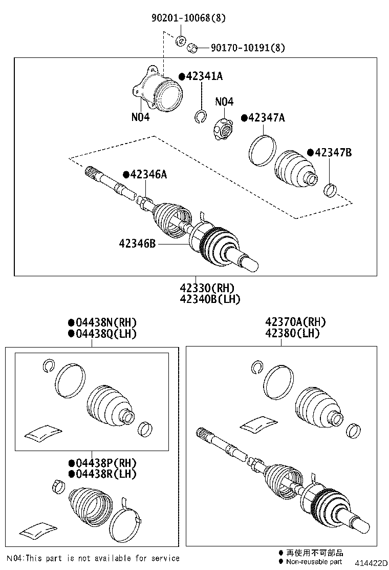 Thumbnail 3 for 04429-48070