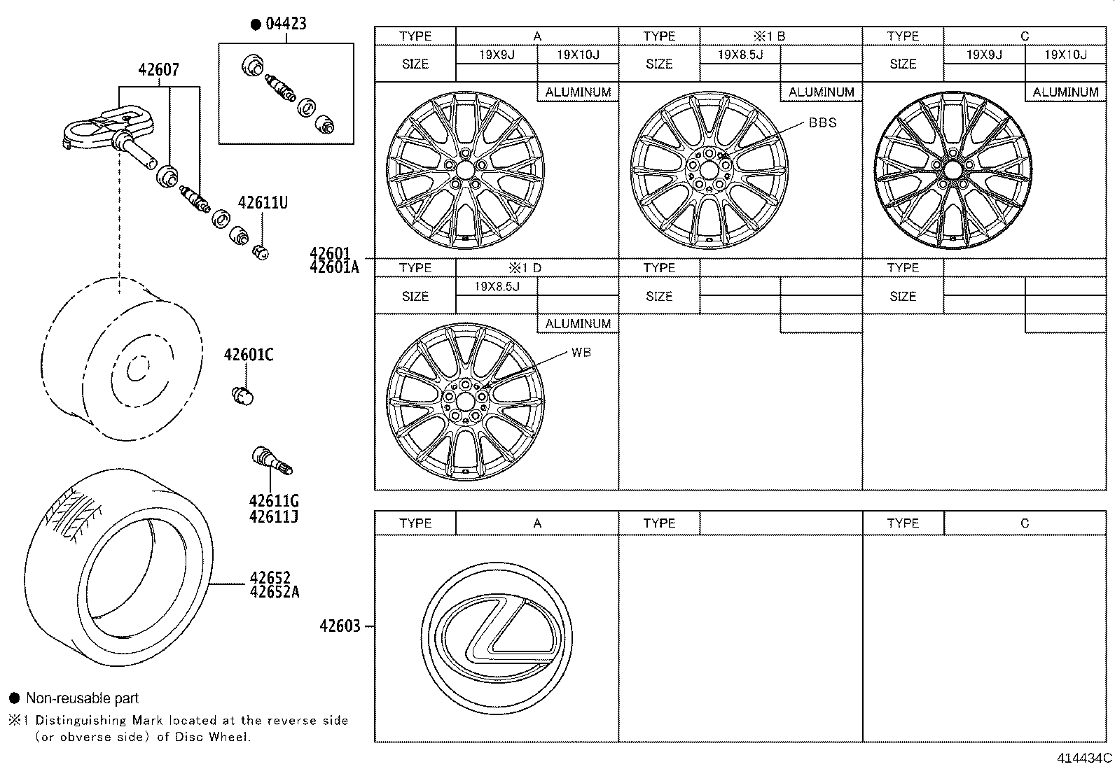 42611-30F71 WHEEL, DISC product image