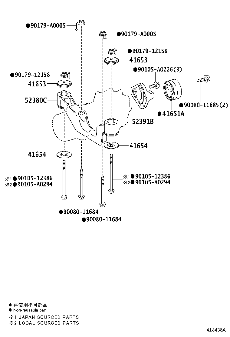Thumbnail 2 for 41654-0E020