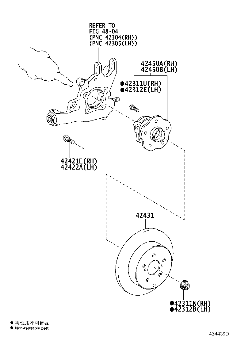 Toyota 42345-0E080 CLAMP, NO.2 (FOR REAR DRIVE SHAFT OUTBOARD JOINT BOOT RH)