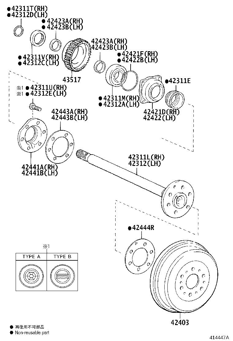 90363-T0033 BEARING (FOR REAR AXLE SHAFT RH) product image