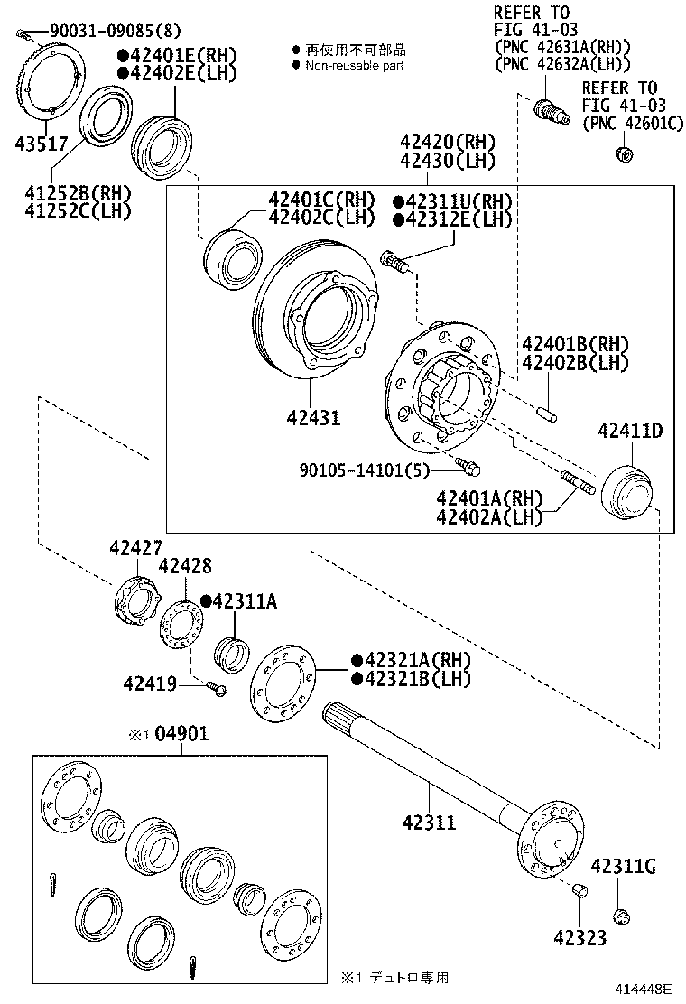 42431-37090 DISC, REAR product image