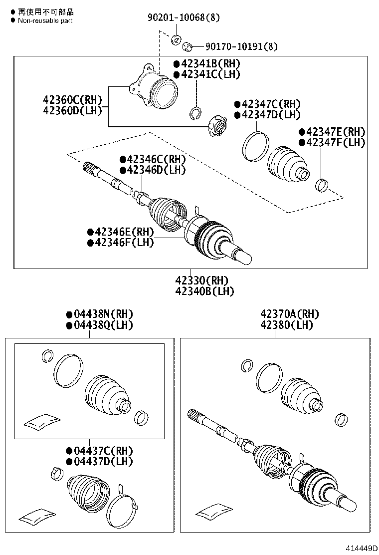 Thumbnail 4 for 42370-49305