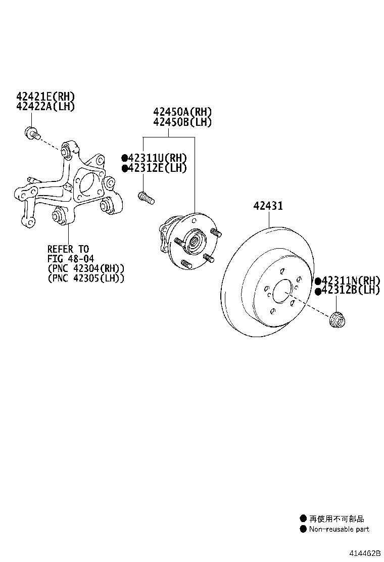 42370-49345 SHAFT ASSY, REAR DRIVE OUTBOARD JOINT, RH product image