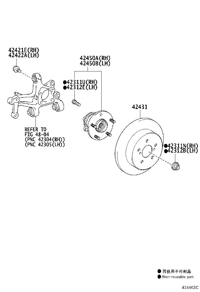 Thumbnail 2 for 04429-48061