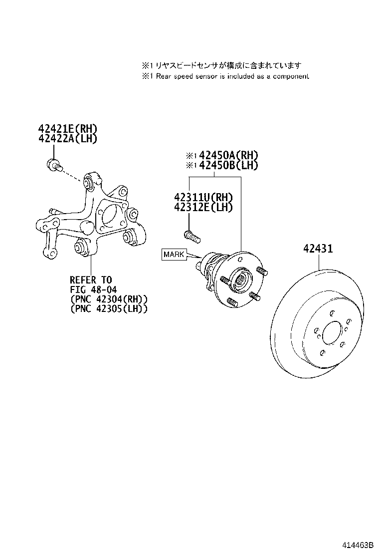 04439-12012 BOOT KIT, REAR DRIVE SHAFT INBOARD JOINT, RH product image