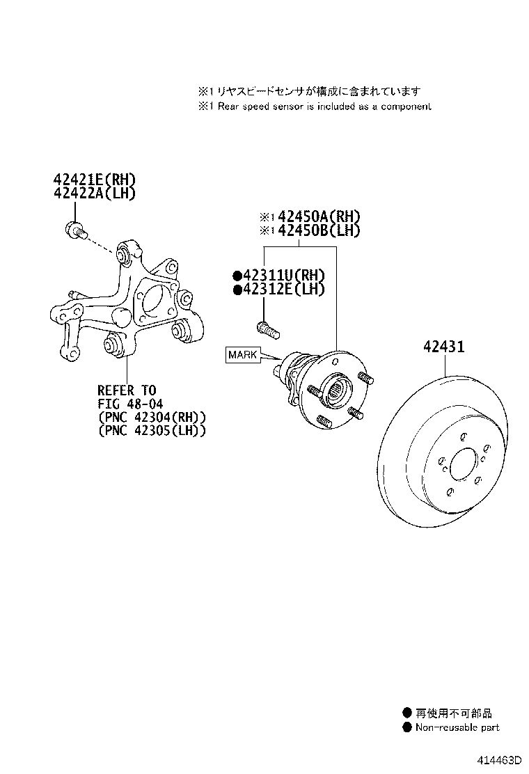 Toyota 04429-48061 BOOT KIT, REAR DRIVE SHAFT, IN & OUTBOARD JOINT, RH