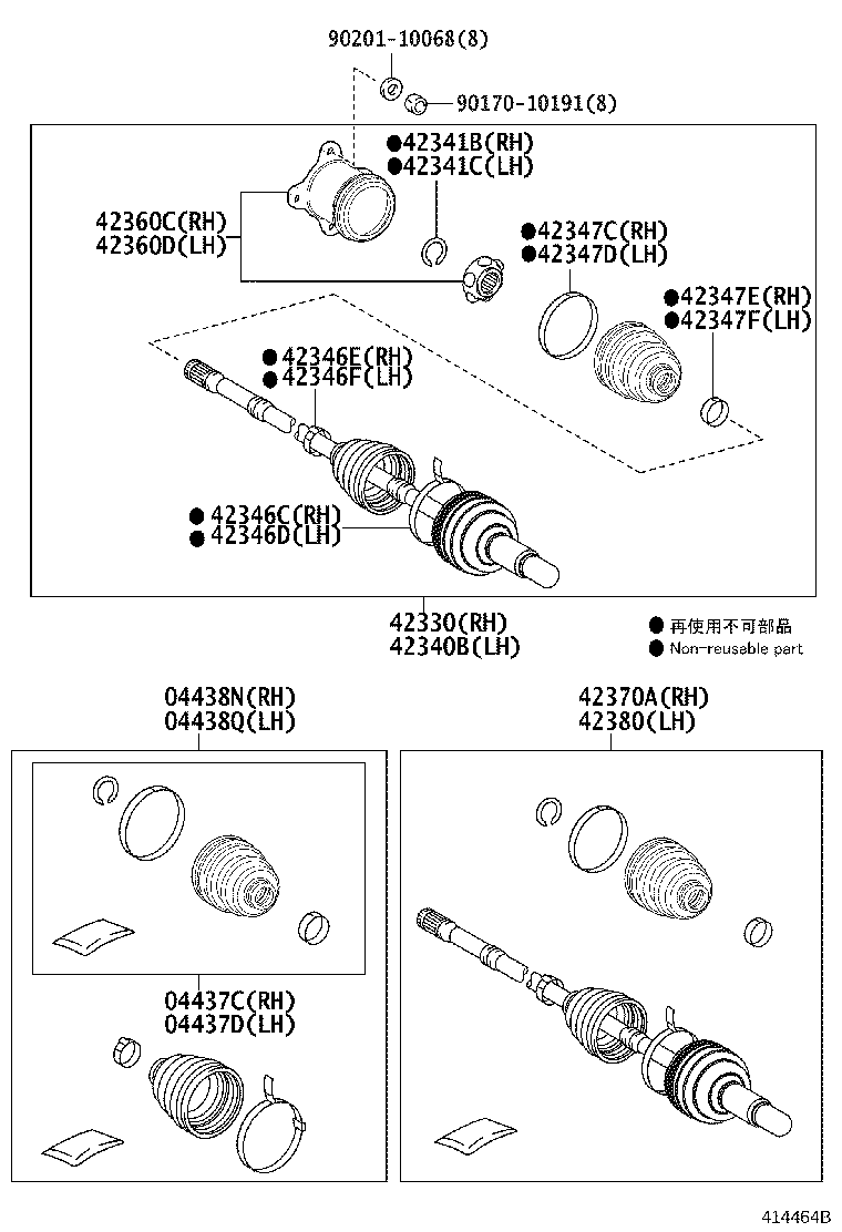 04439-12012 BOOT KIT, REAR DRIVE SHAFT INBOARD JOINT, RH product image