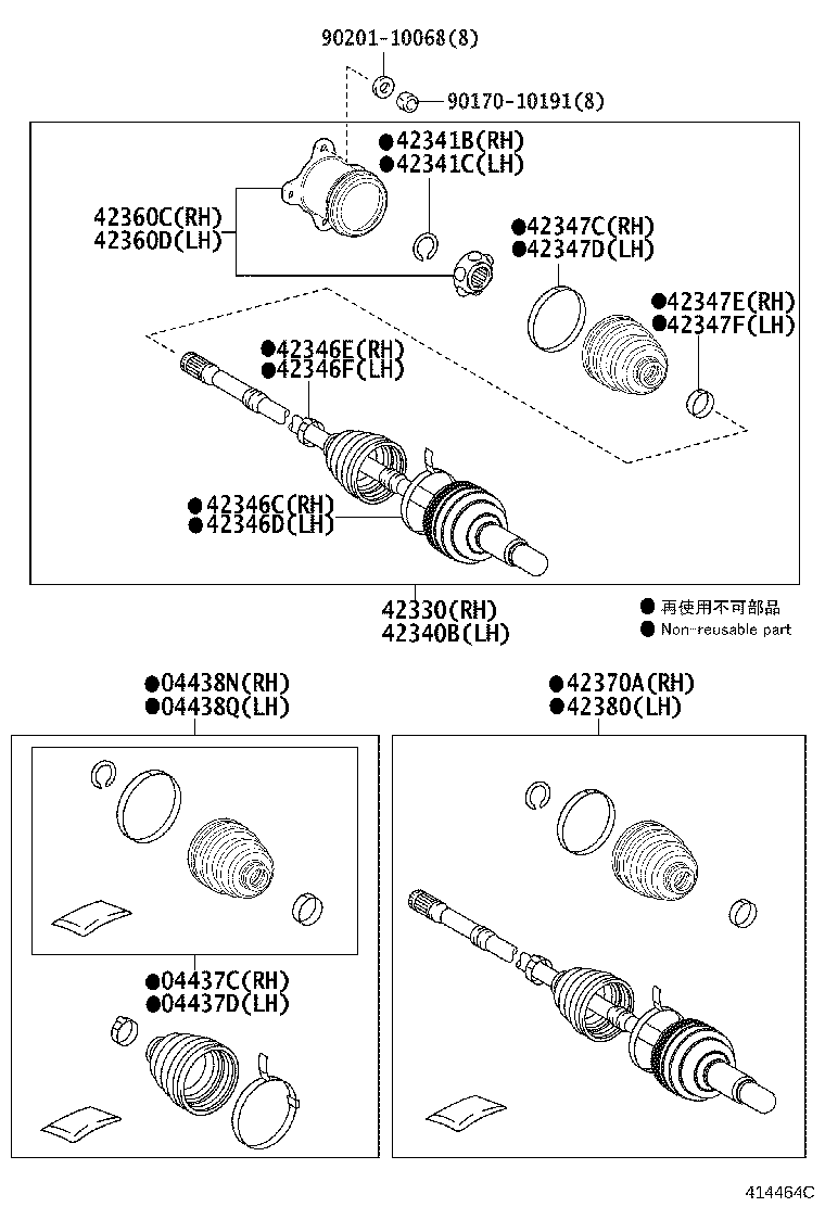 42370-49345 SHAFT ASSY, REAR DRIVE OUTBOARD JOINT, RH product image