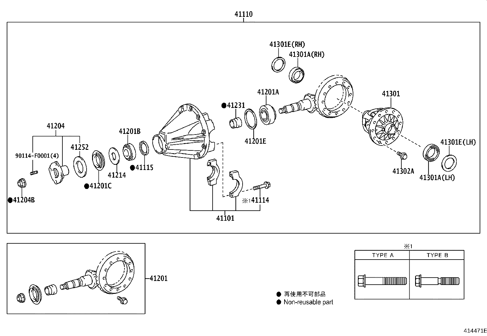 Thumbnail 4 for 41231-71010