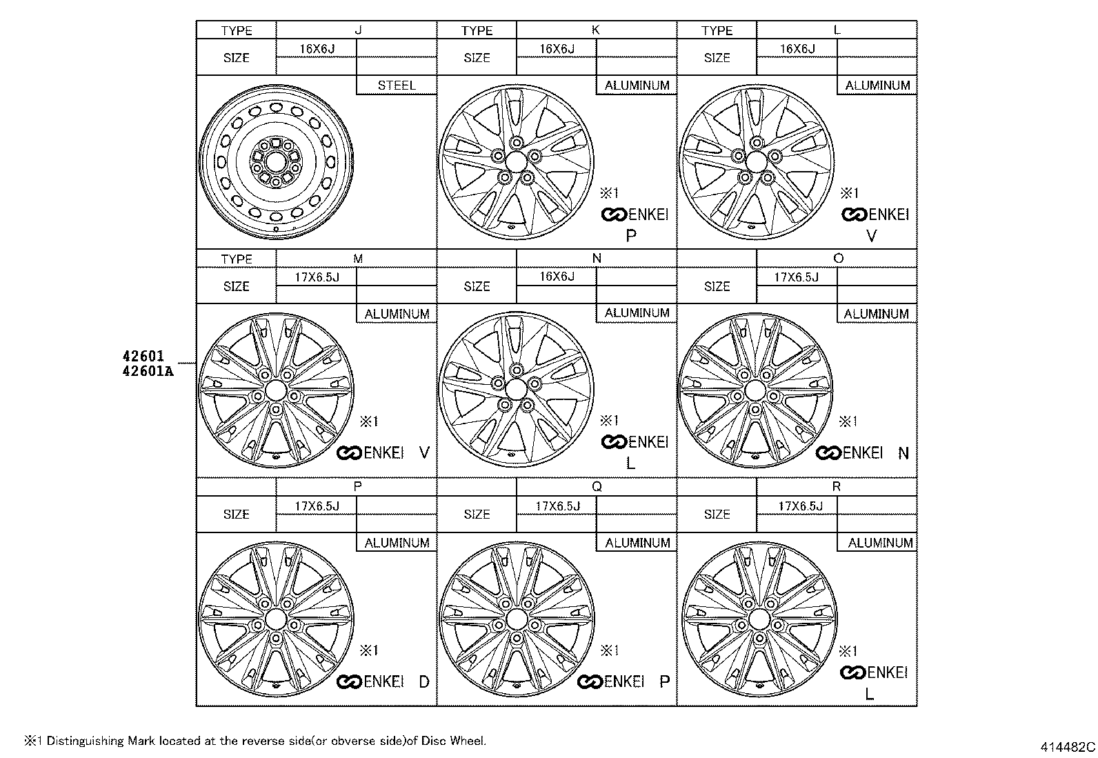 42602-0K080 CAP, WHEEL product image