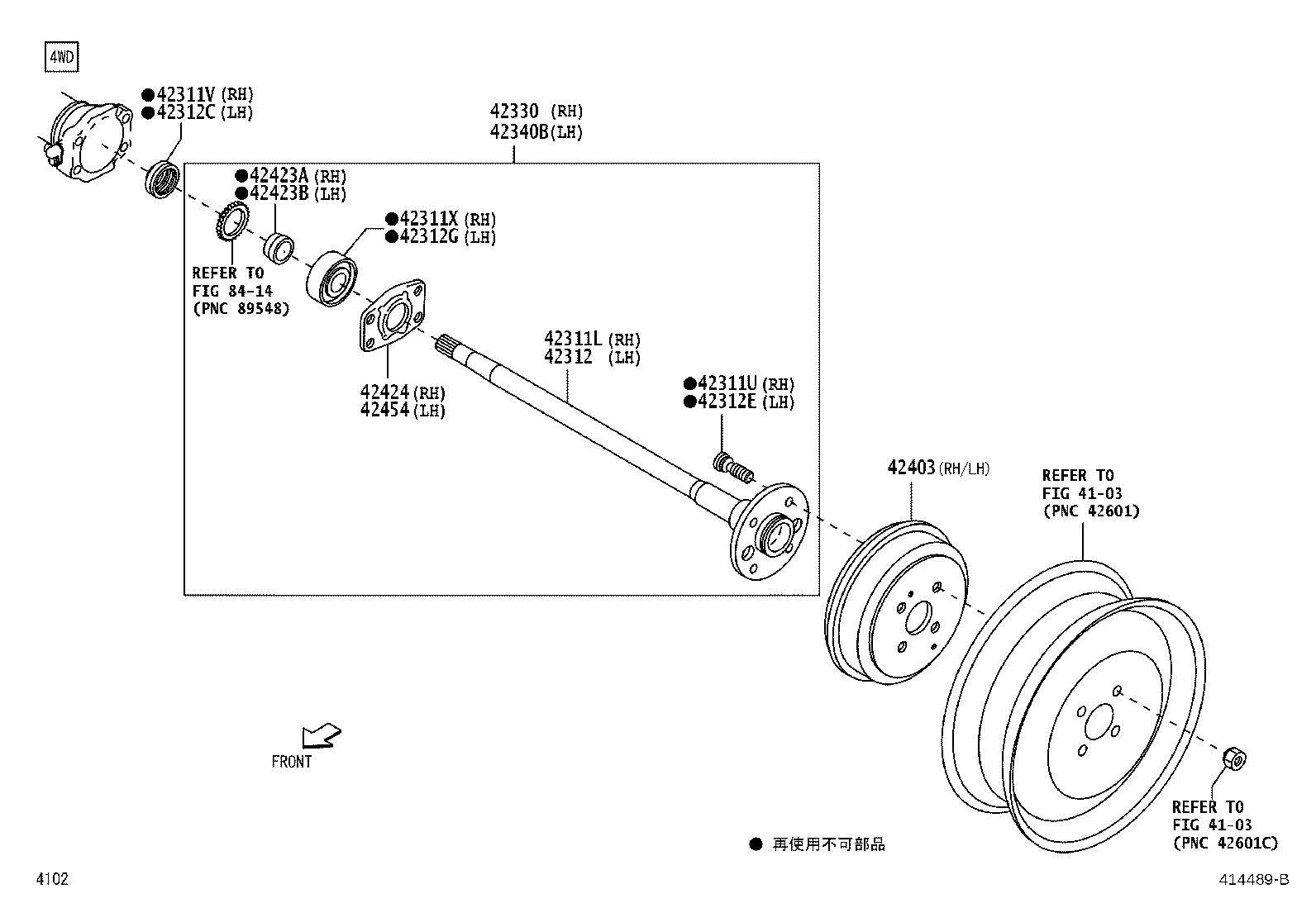 42301-B2070 SHAFT ASSY, REAR DRIVE, RH product image