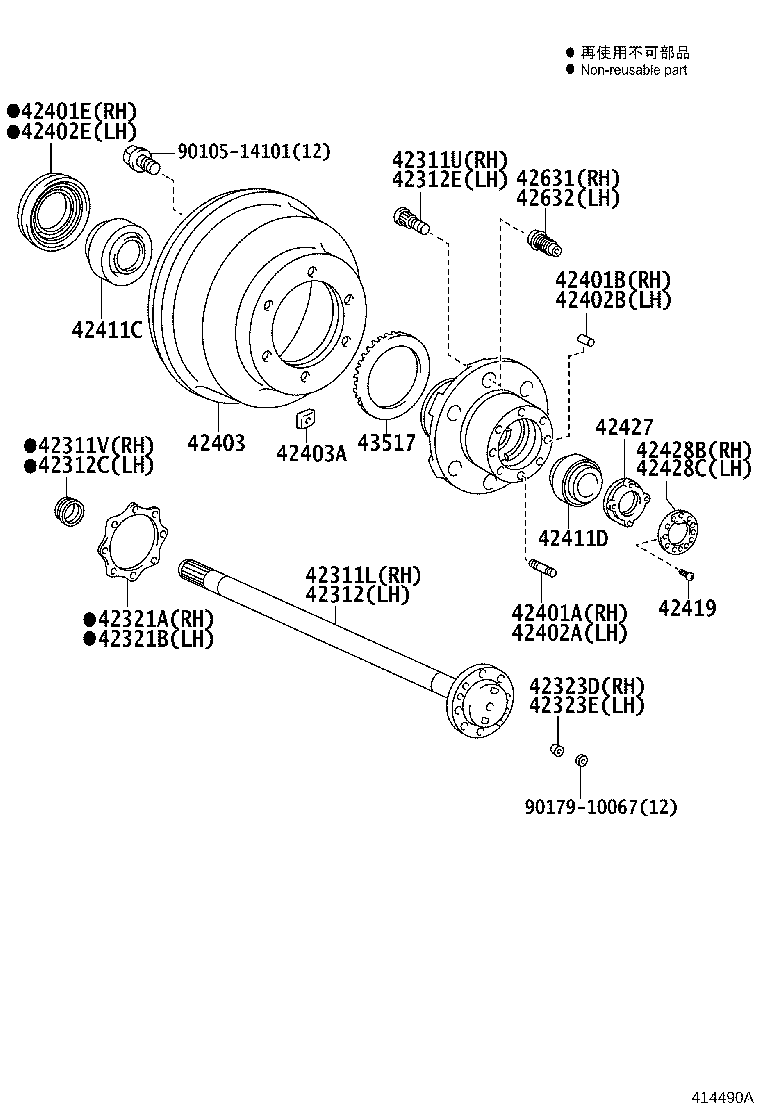 42441-25100 DEFLECTOR, BRAKE DRUM OIL RH product image