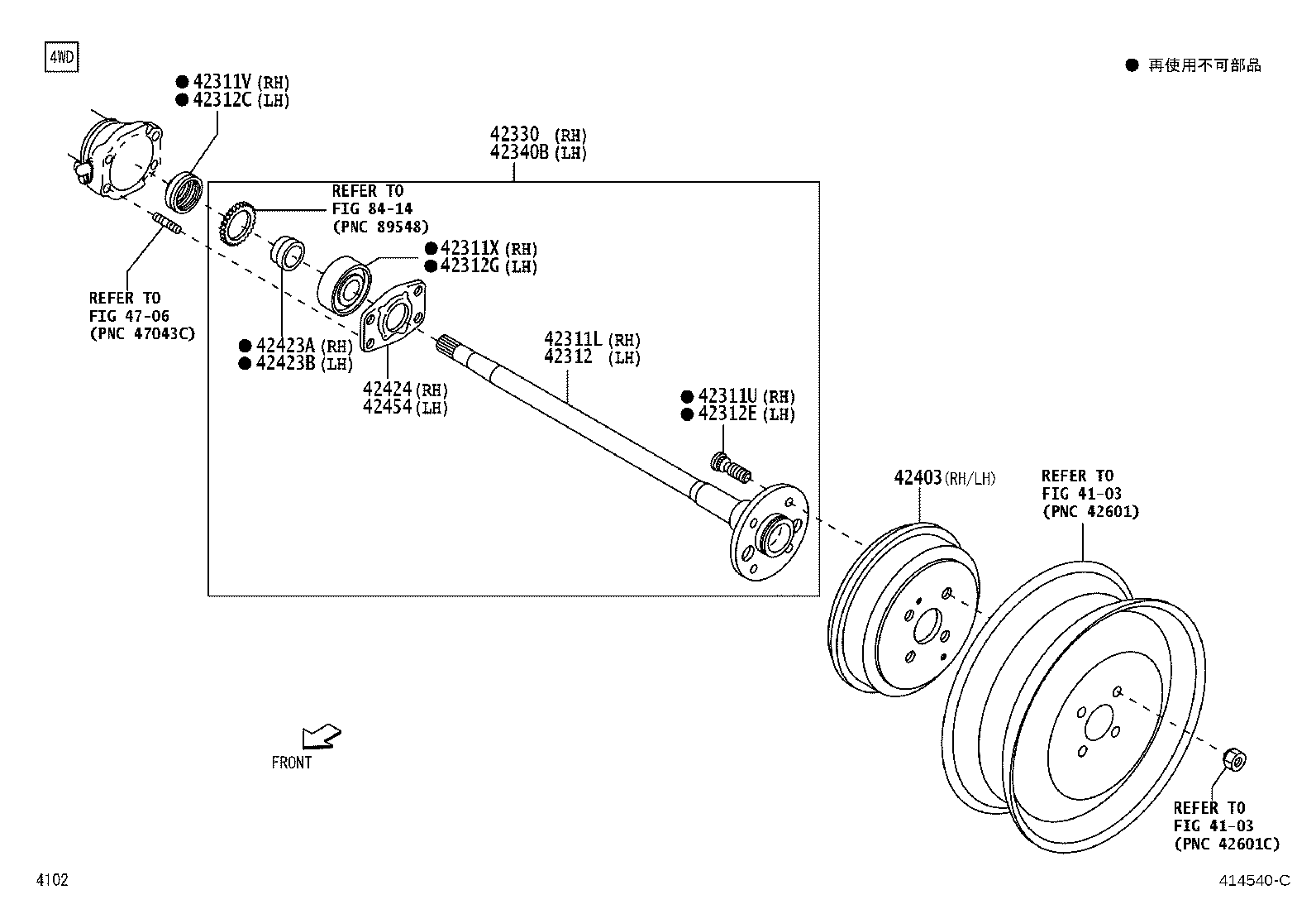 42431-B2070 DRUM SUB-ASSY, REAR BRAKE product image