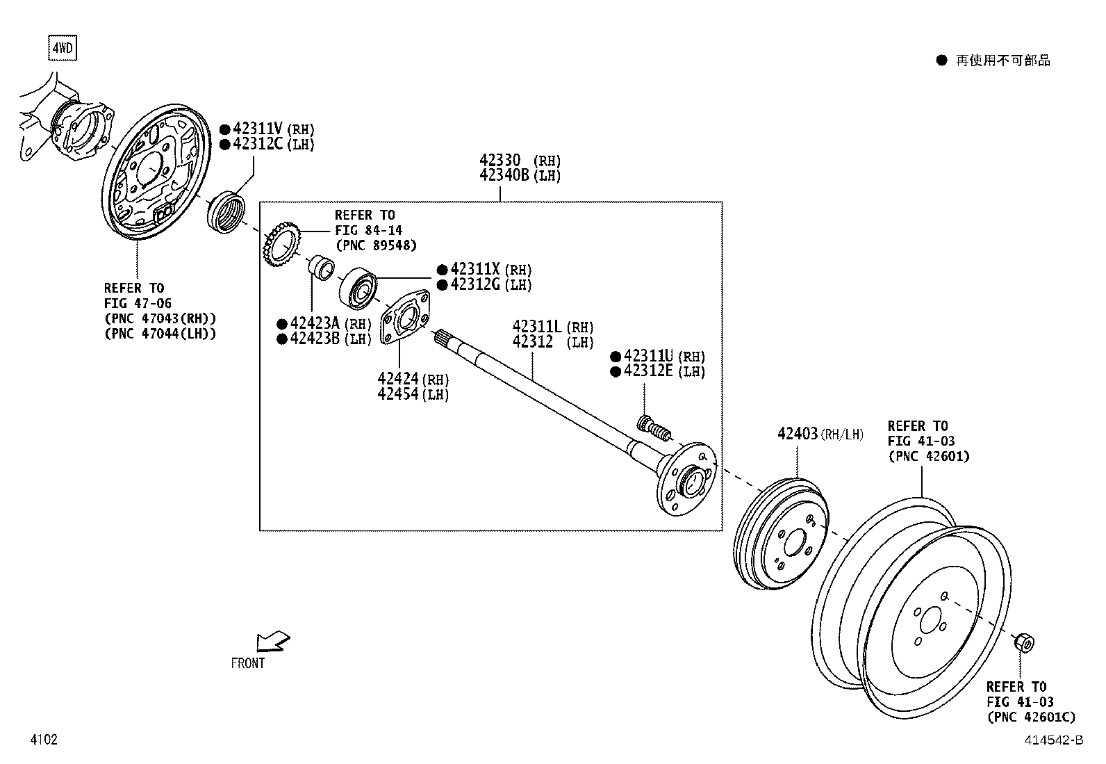 42301-B1031 SHAFT ASSY, REAR DRIVE, RH product image