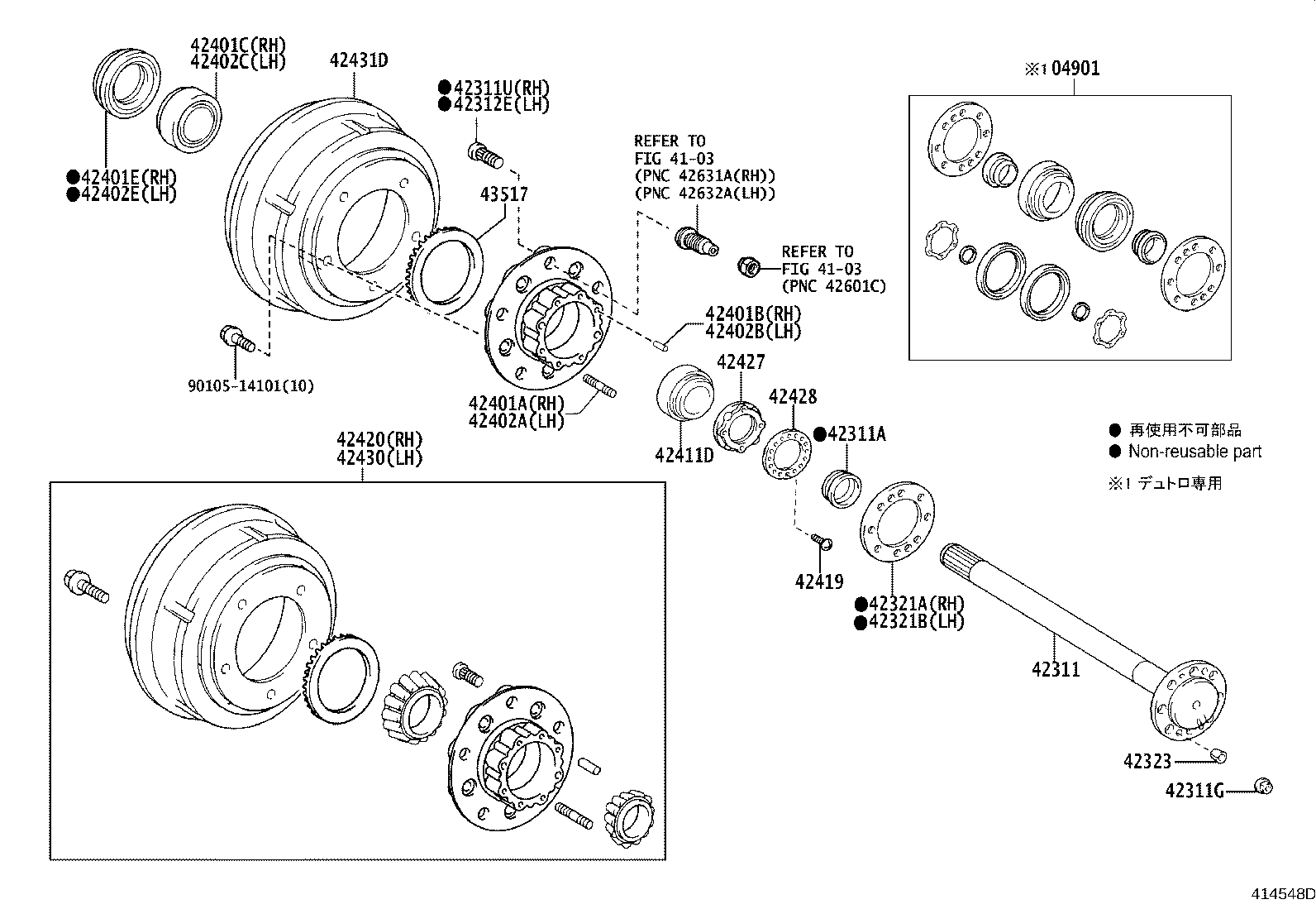 42431-37090 DISC, REAR product image