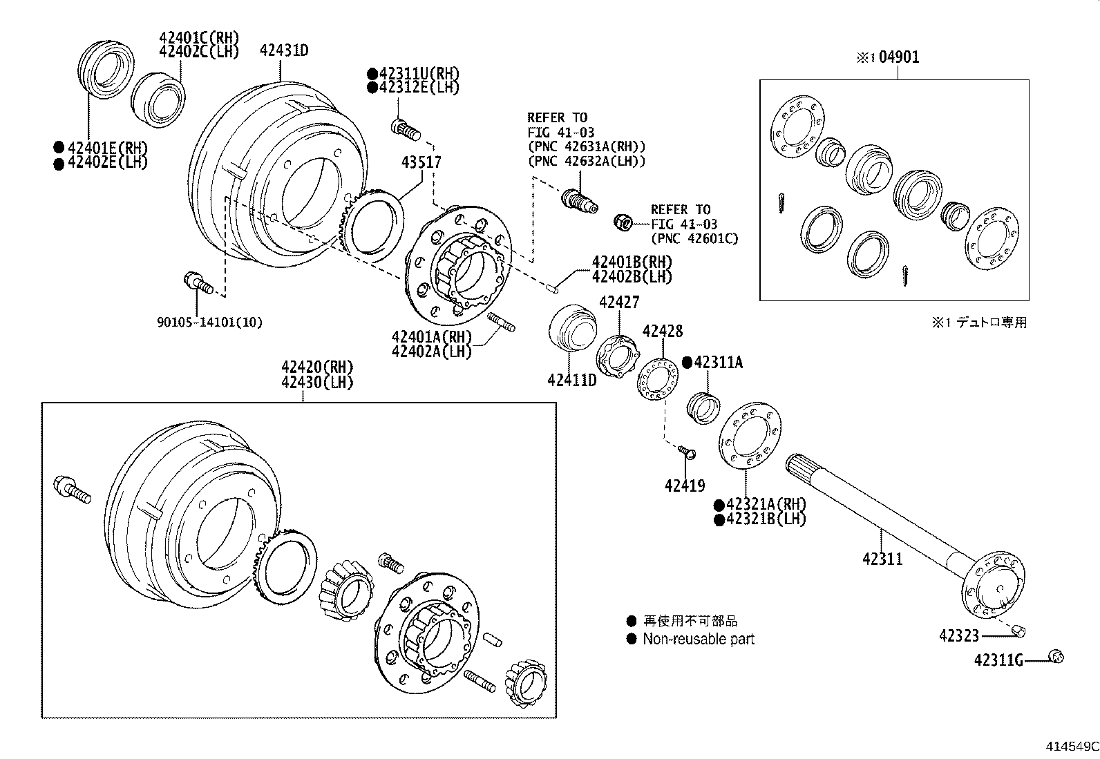 42431-37090 DISC, REAR product image