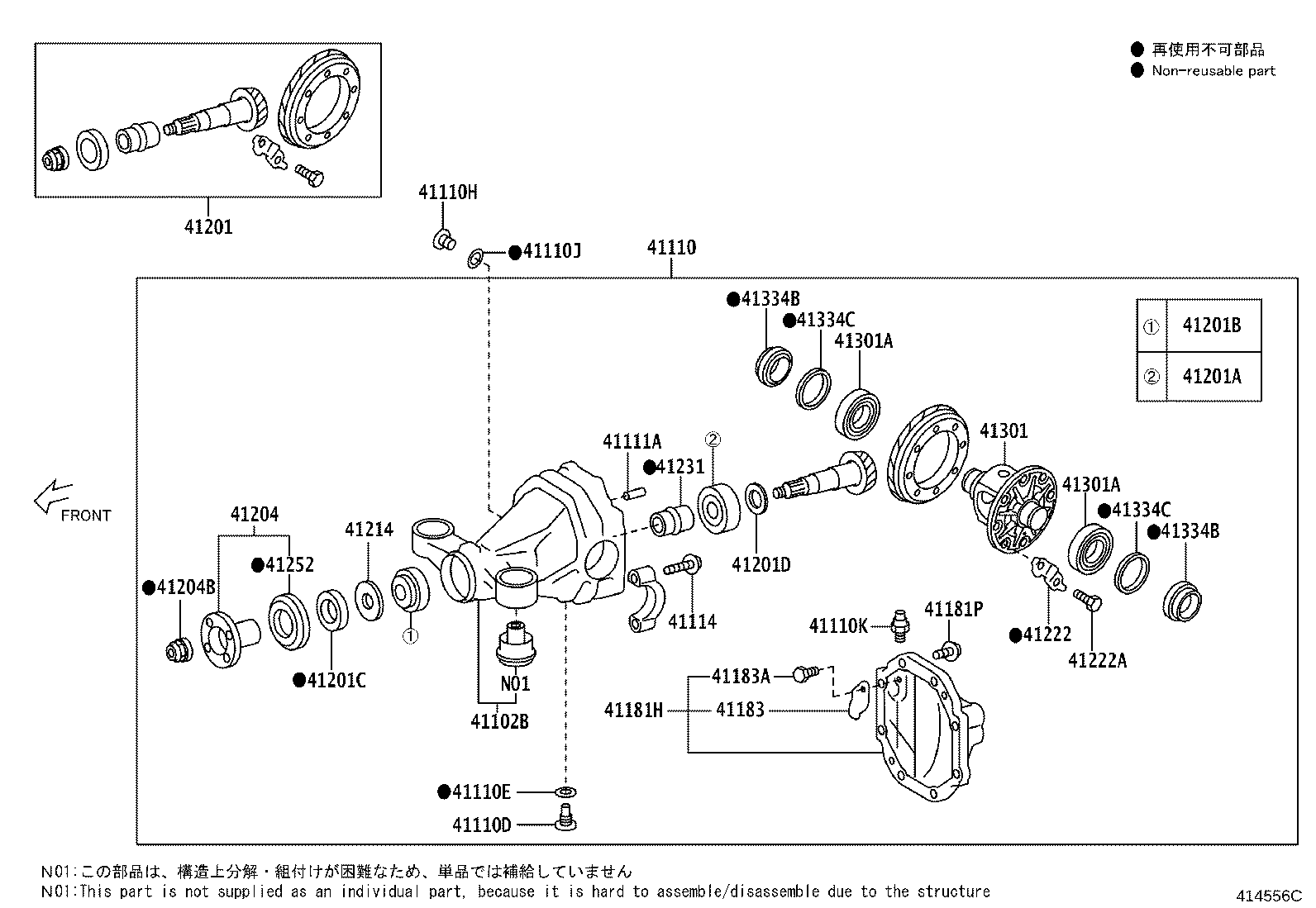 Toyota SU003-07490 PLUG (FOR REAR DIFFERENTIAL FILLER)