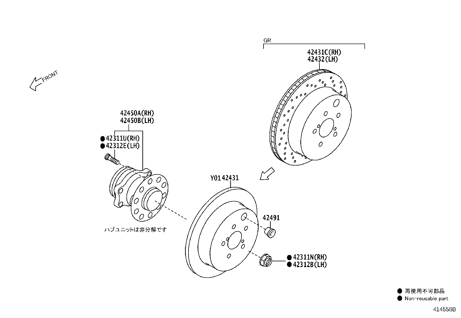 42432-18010 DISC, REAR LH product image