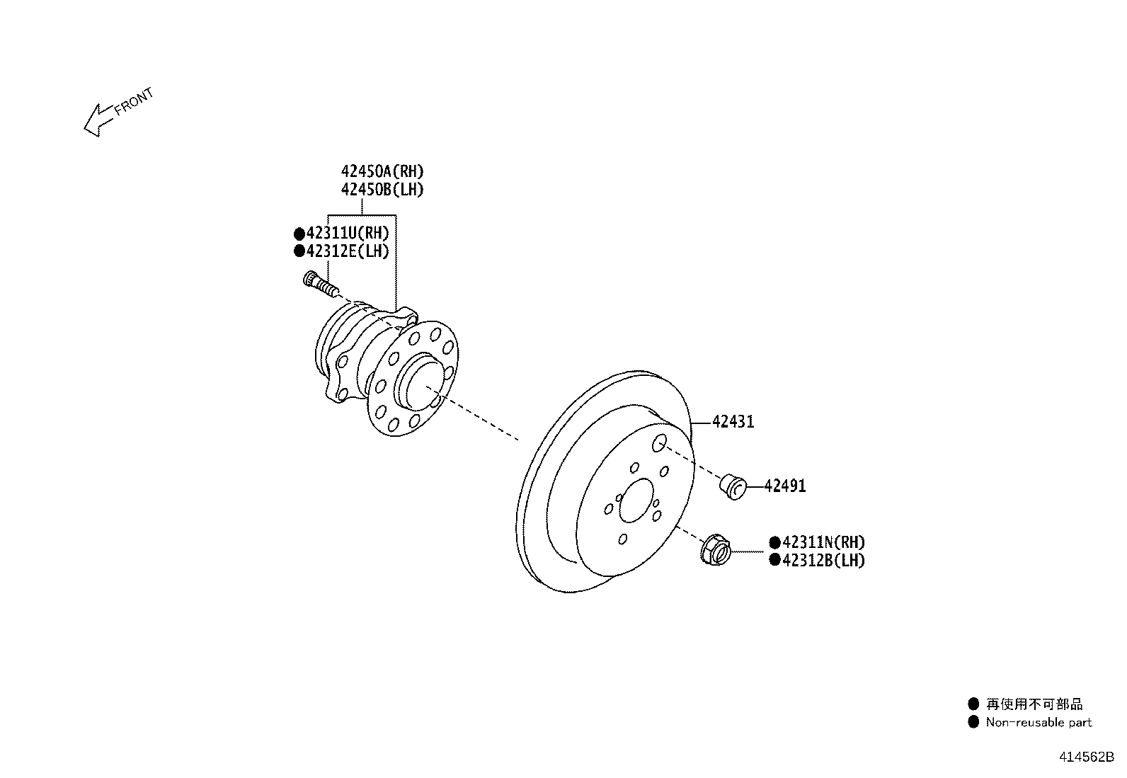 Toyota SU003-06810 DISC, REAR