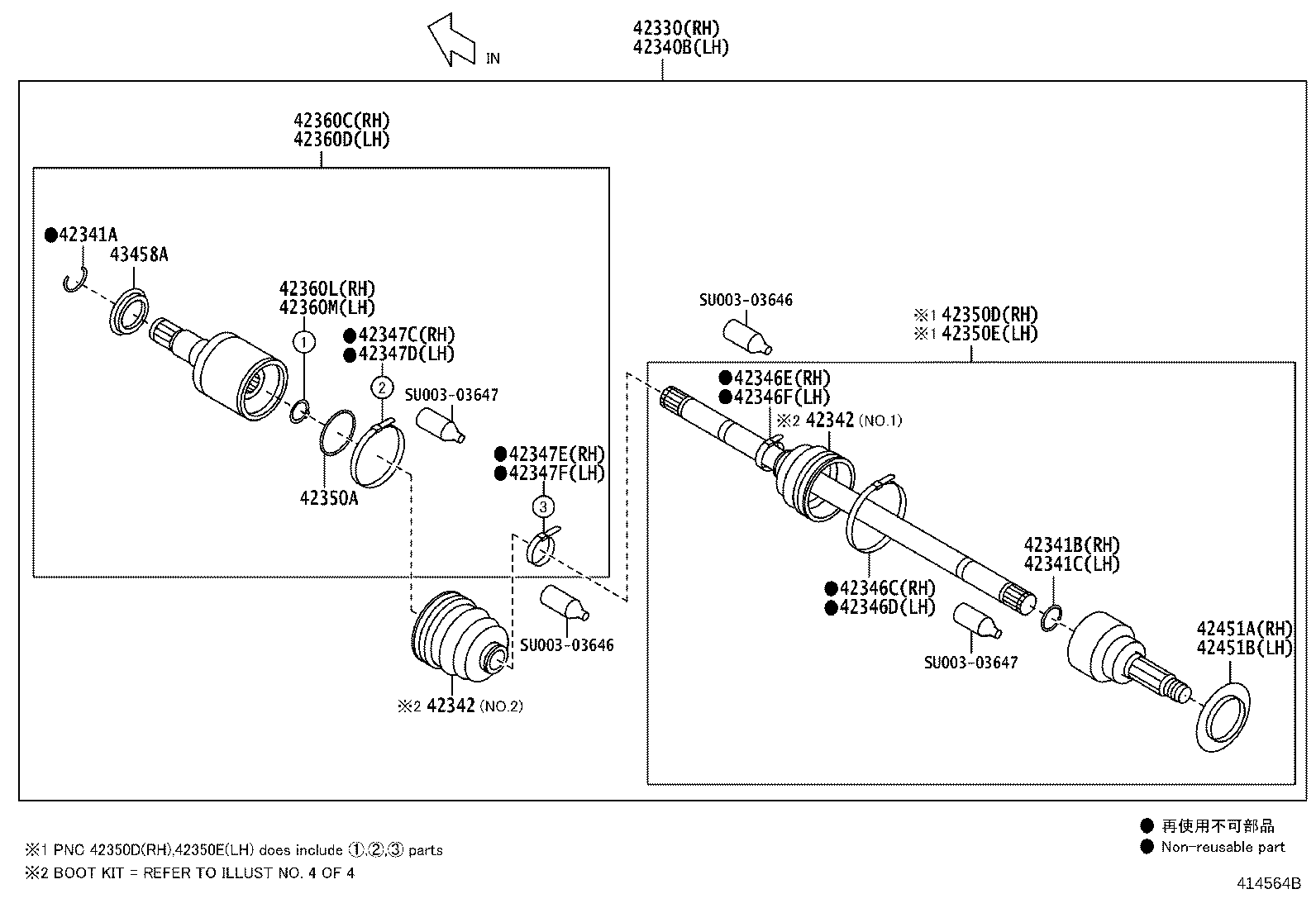 SU003-07348 HUB & BEARING ASSY, REAR AXLE, RH product image